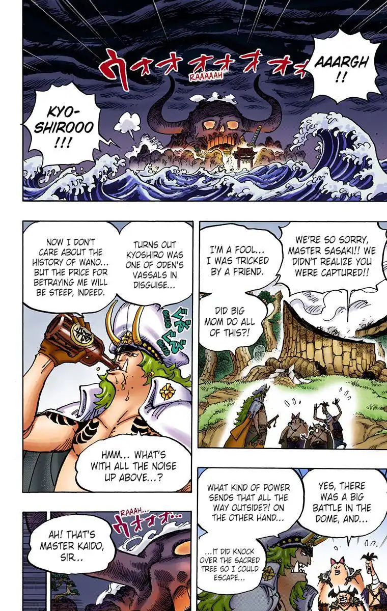 One Piece - Digital Colored Comics Chapter 990 2